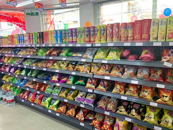 美億天便利店