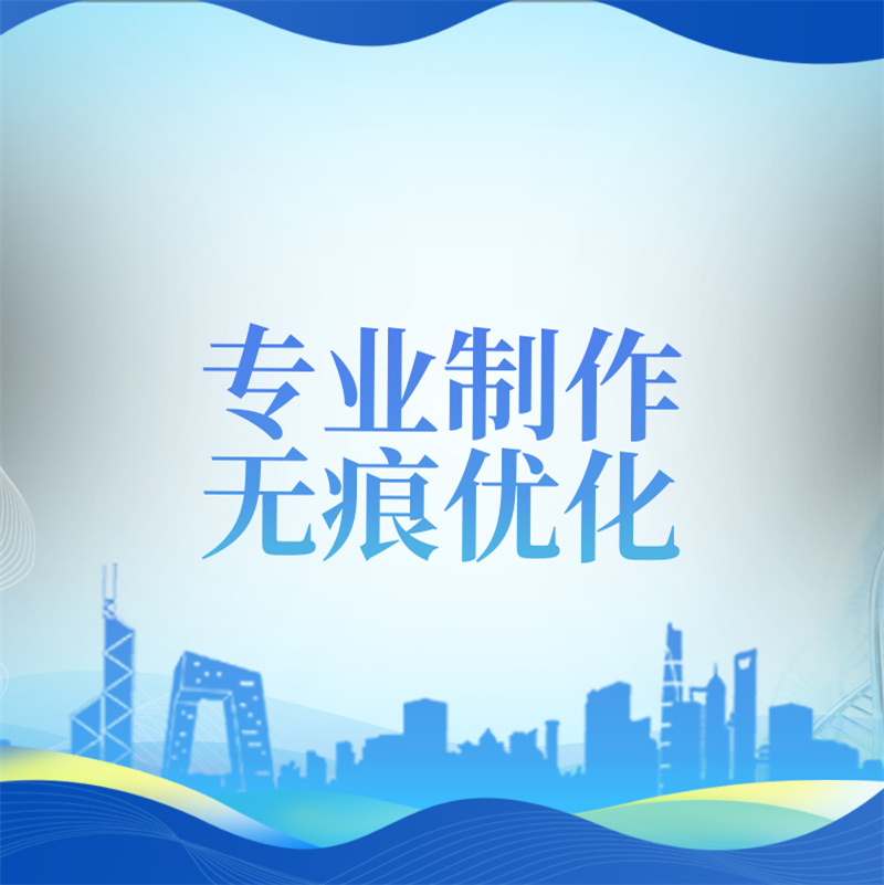 入職要提交個(gè)人征信報(bào)告ps修改入職征信