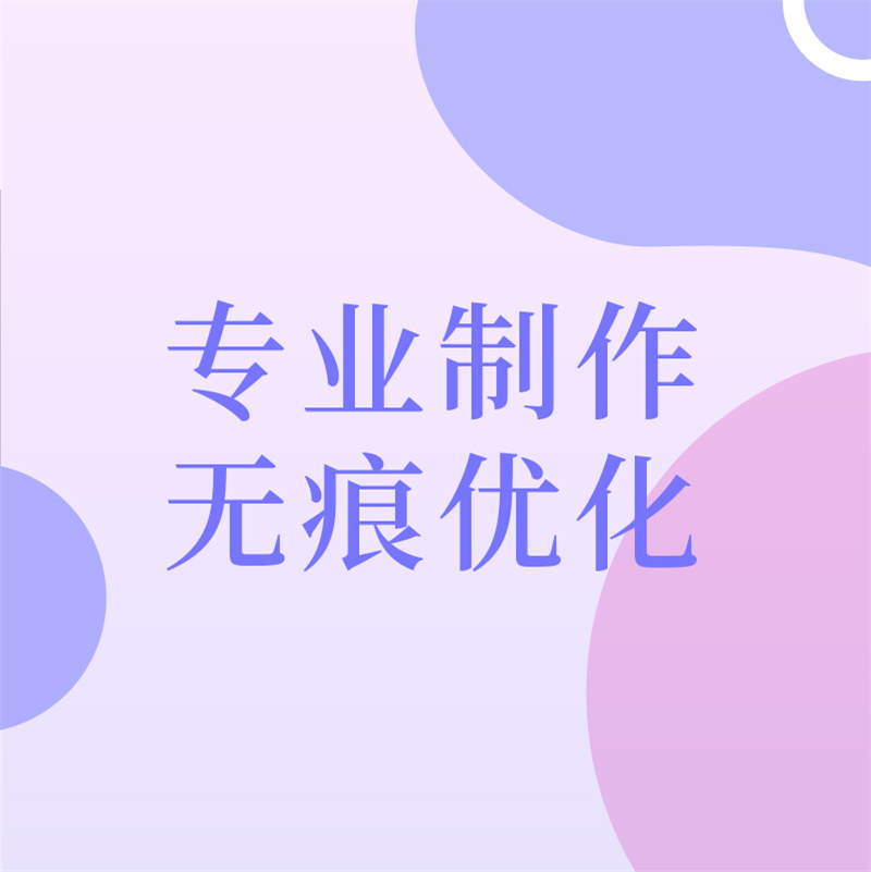 個(gè)人征信報(bào)告PDF無(wú)痕修改方法和PDF編輯功能的重要性