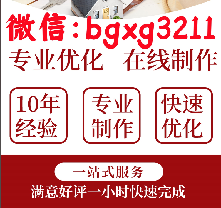 云閃付APP下載征信報告pdf修改能看出來嗎