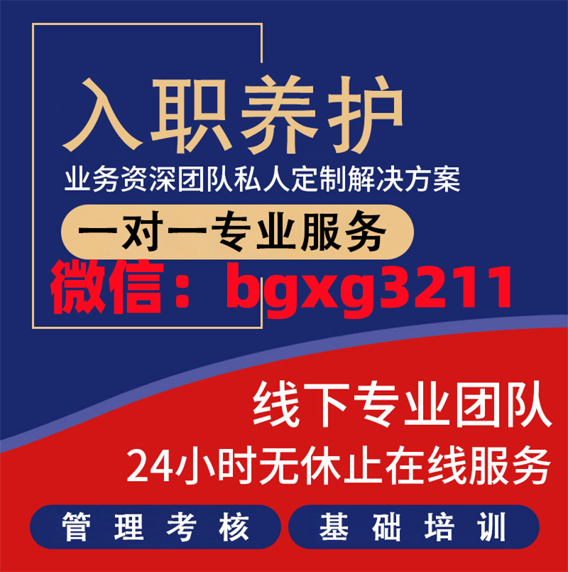 Pdf編輯權(quán)限密碼征信pdf文檔成功編輯