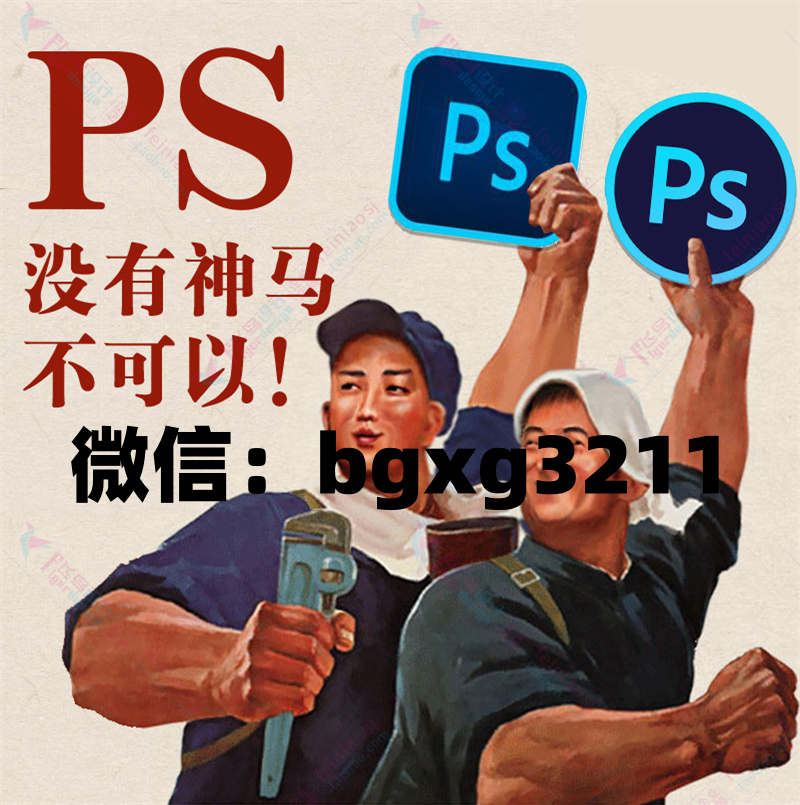 征信不好不要慌，征信維護攻略，讓入職之路更順暢