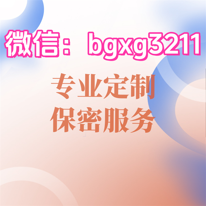 打出來的征信報告怎么修改轉PDF如何操作