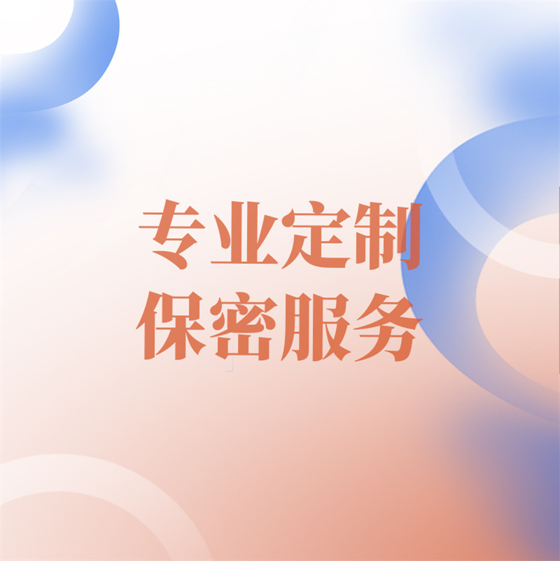 在線編輯下載的征信報告pdf修改
