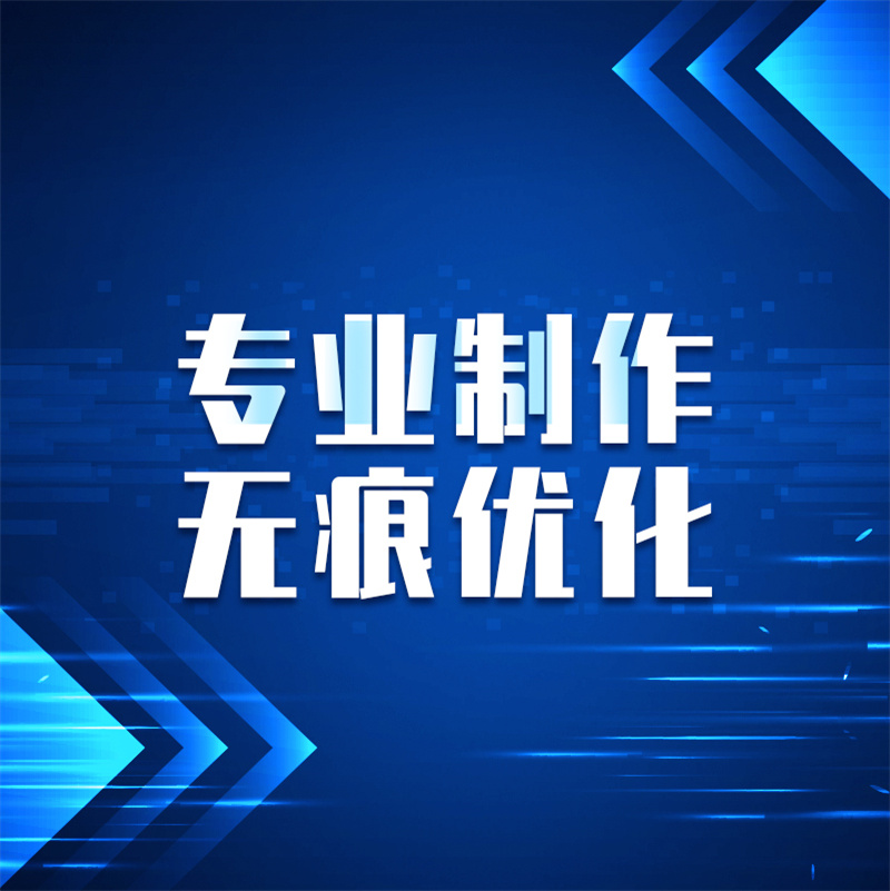 征信報告可以做到電子版pdf、紙質版無痕修改
