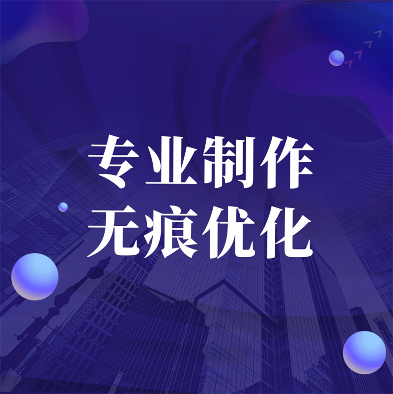 個人征信PDF無痕修改專業工具
