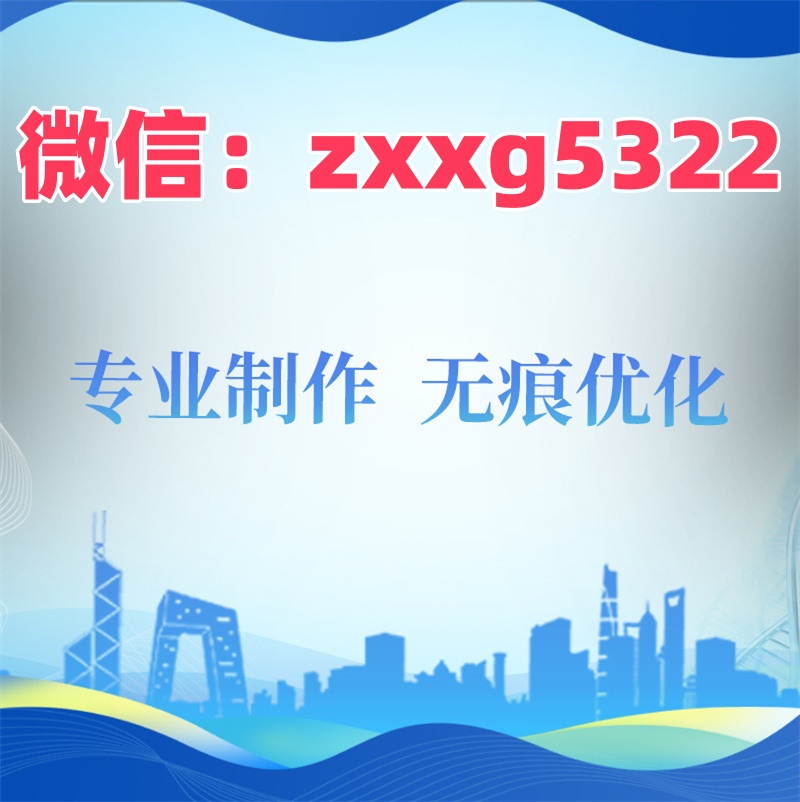 公司入職要征信報告的目的，改征信成功入職辦法