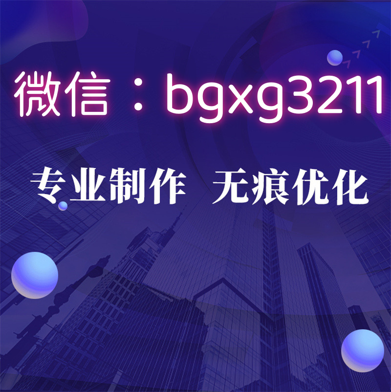 征信報告pdf密碼去除的方法
