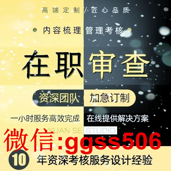 征信報告pdf密碼怎么去除的6種方式