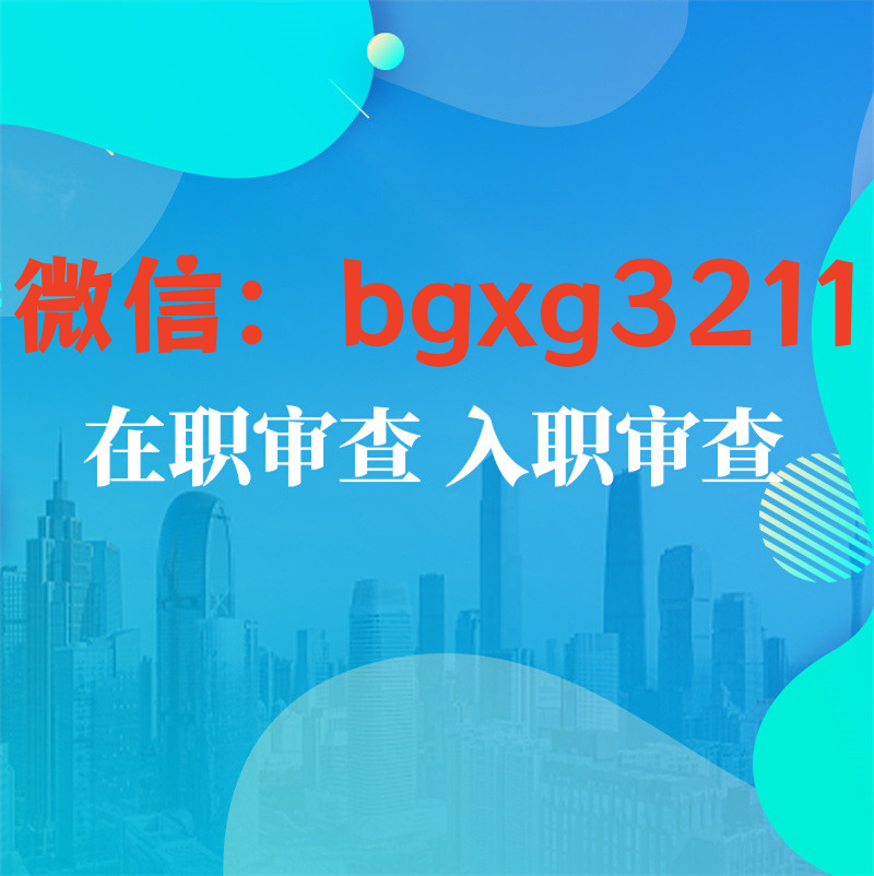 創意