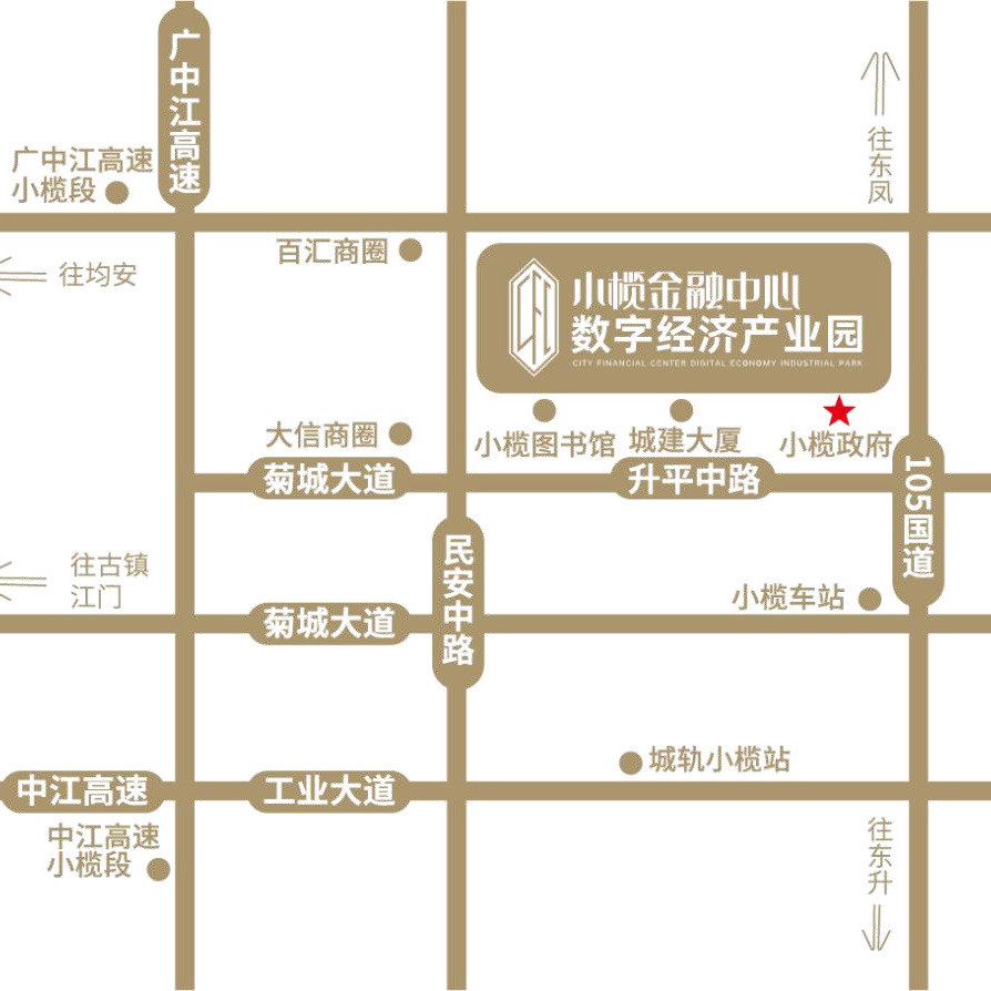 小欖金融中心數(shù)字經(jīng)濟(jì)產(chǎn)業(yè)園